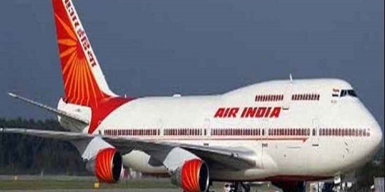 Air India