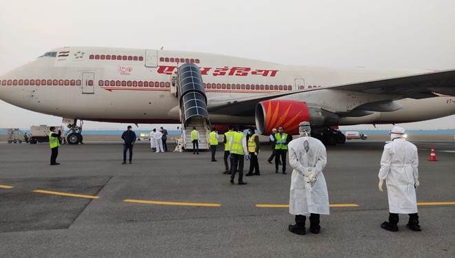 Air India