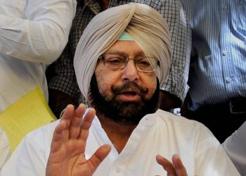 Amarinder Singh