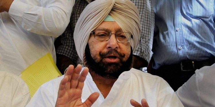 Amarinder Singh