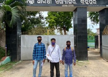 Ganjam man falls for airport job scam, duped of Rs 1.2 lakh