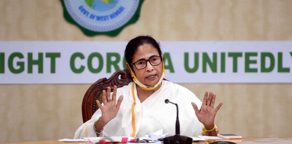 Mamata Banerjee