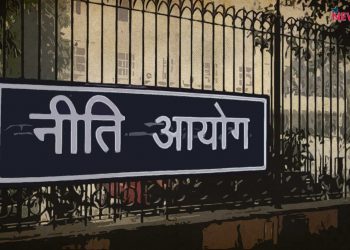 Niti Aayog