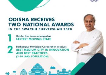 Odisha bags two awards in Swachh Survekshan 2020