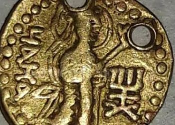 Odisha farmer stumbles upon ancient gold coin; people make bee line at his house to see it