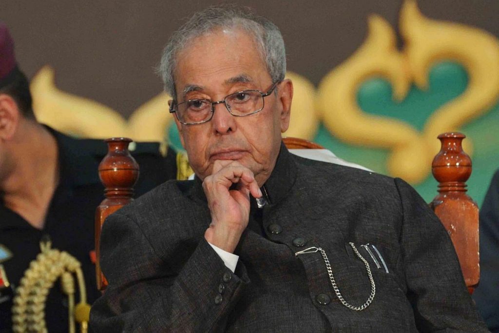 Pranab Mukherjee