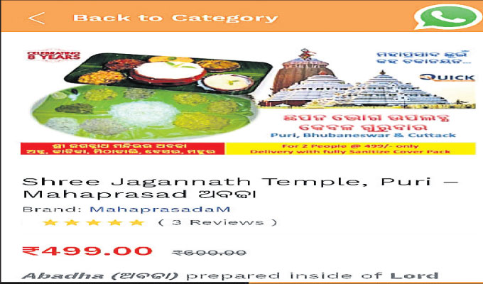 Puri Social media post announcing online availability of ‘Mahaprasad’ ruffles servitors, temple management
