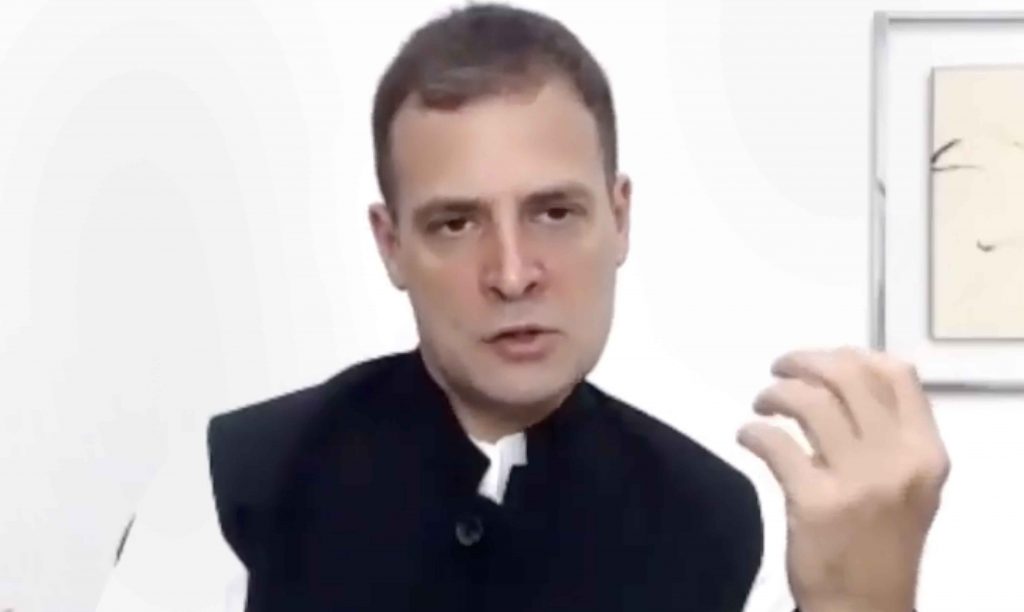 Rahul Gandhi