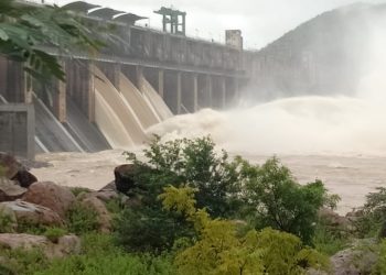 Rengali Dam