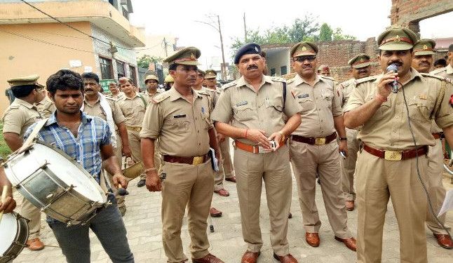 UP Police