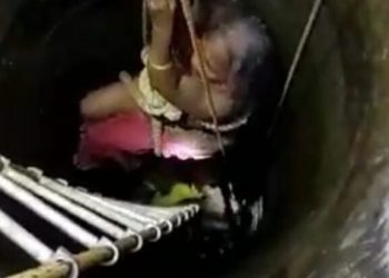 Watch video 75 year old woman, son rescued from 40-ft deep well by fire fighters in Ganjam
