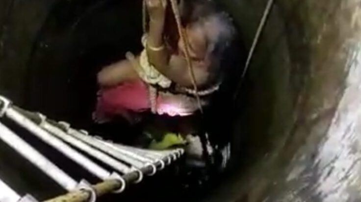 Watch video 75 year old woman, son rescued from 40-ft deep well by fire fighters in Ganjam