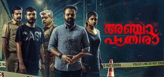 Malayalam film 'Anjaam Pathiraa' to get a Hindi remake