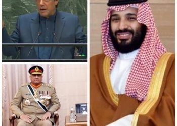 Snubbed by MBS, Pakistan colludes with his rivals in House of Saud. Pic- IANS