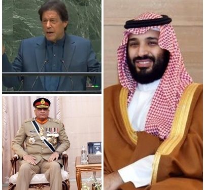 Snubbed by MBS, Pakistan colludes with his rivals in House of Saud. Pic- IANS