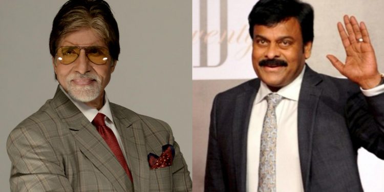 Birthday boy Chiranjeevi once left behind Amitabh Bachchan in this department