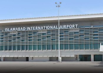 Islamabad International airport(Pic courtesy-Zameen.com)