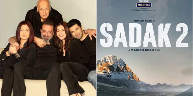 Netizens revenge! Sadak 2 becomes most disliked trailer on YouTube