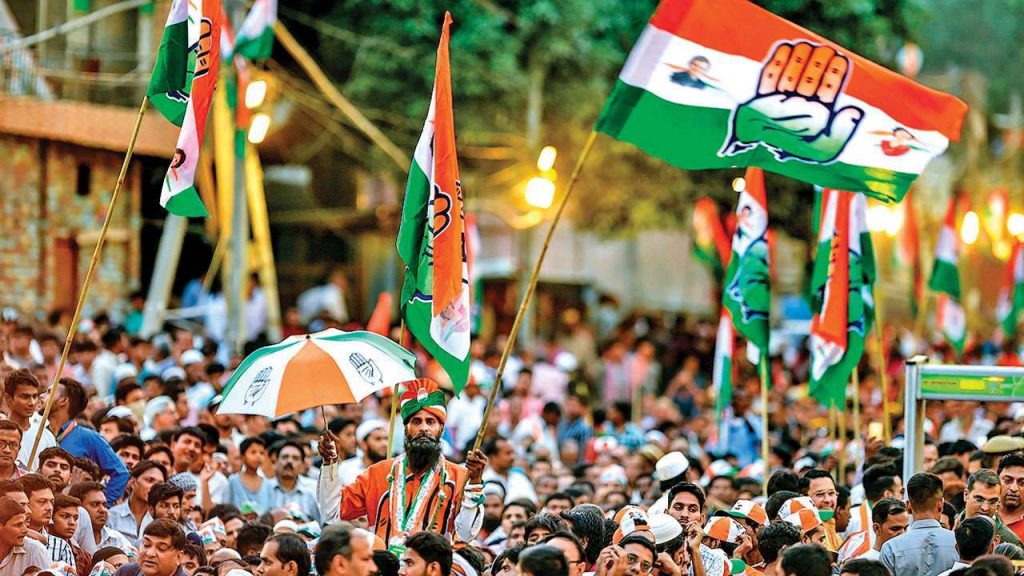 Bihar polls: Congress set to start virtual campaign from Tuesday