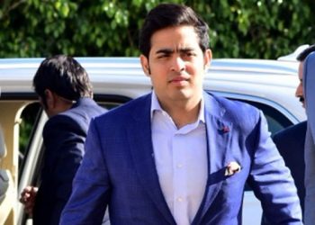 Akash Ambani