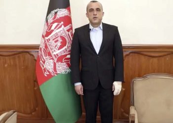 Amrullah Saleh