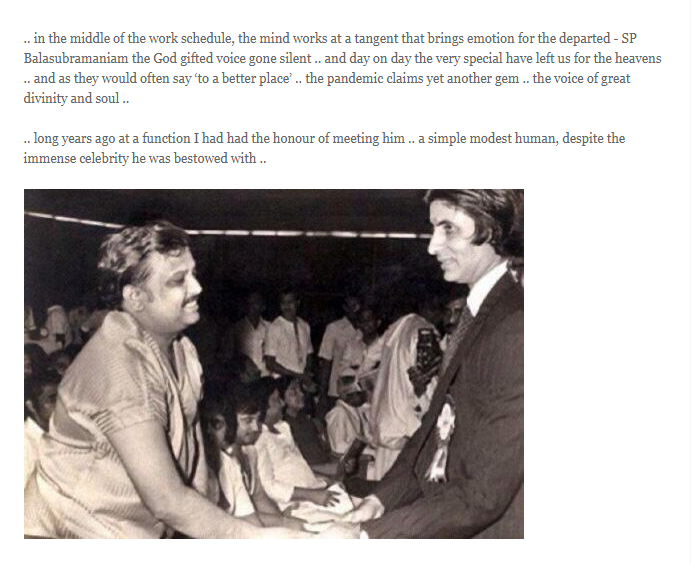 Amitabh Bachchan-blog