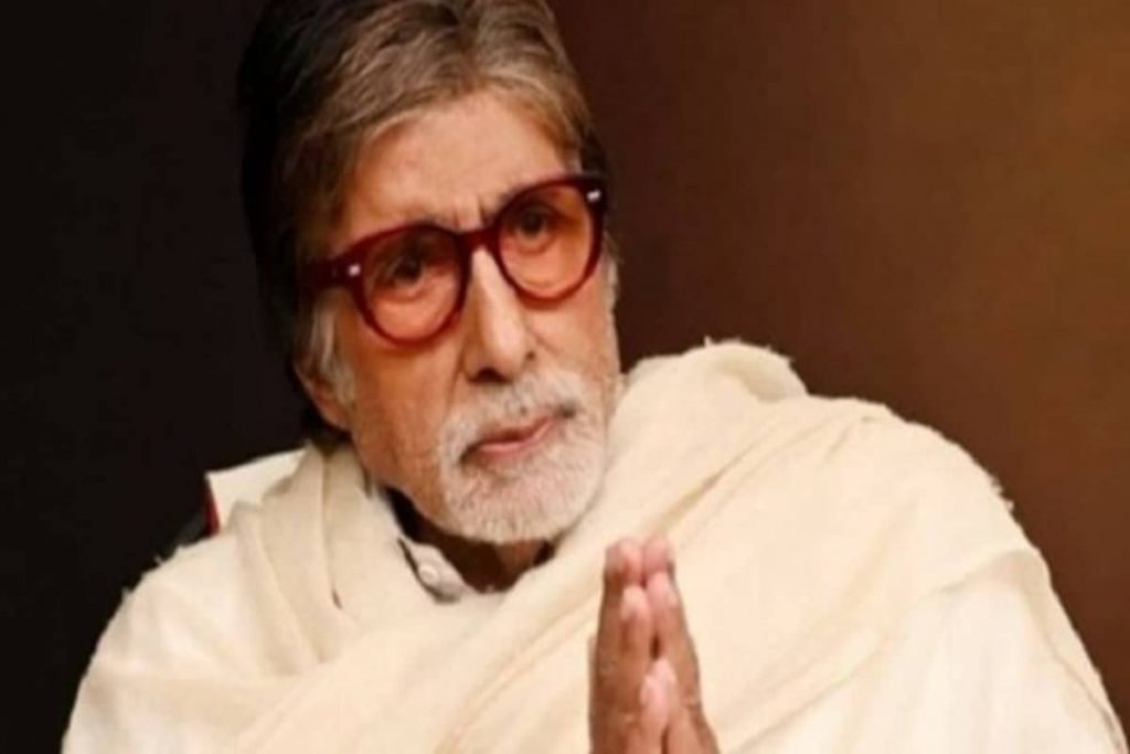 Amitabh Bachchan