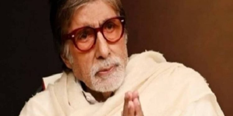 Amitabh Bachchan