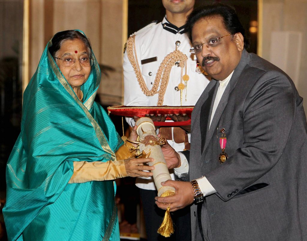 Award