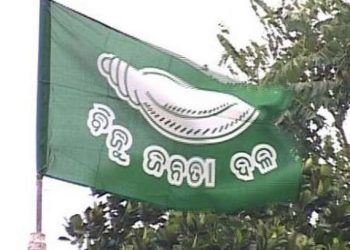 BJD rules out internal bickering within party ahead of Balasore bypoll