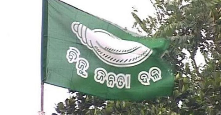 BJD rules out internal bickering within party ahead of Balasore bypoll