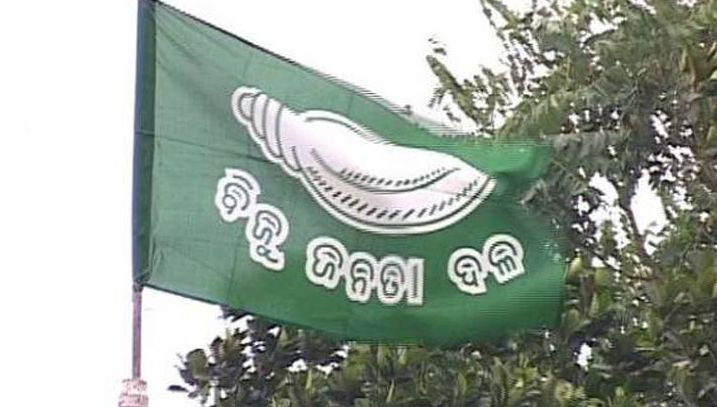 BJD rules out internal bickering within party ahead of Balasore bypoll