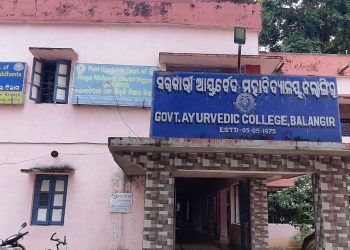 Breaking! Bolangir Ayurvedic College in Odisha succeeds in preparing ‘immunity booster’ to treat COVID-19 patients  