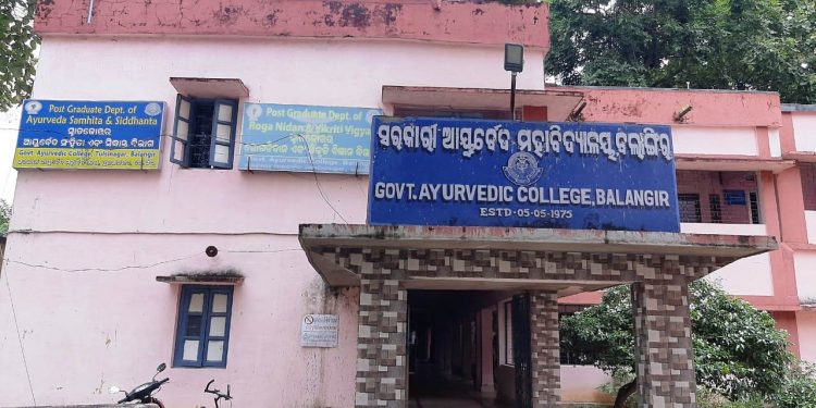 Breaking! Bolangir Ayurvedic College in Odisha succeeds in preparing ‘immunity booster’ to treat COVID-19 patients  