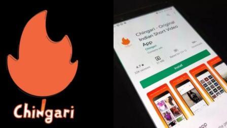 TikTok rival Chingari claims 30 million downloads in 3 months