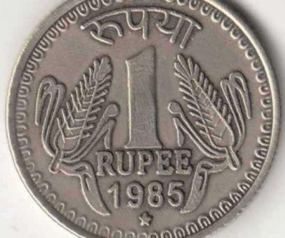 Here’s what the symbols on Indian coins below the year mean