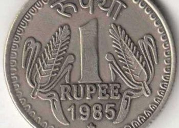 Here’s what the symbols on Indian coins below the year mean