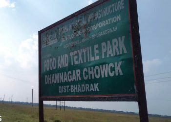 IOCL, IDCO ink pact for Bhadrak textiles park