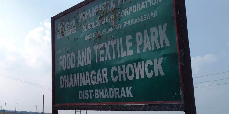 IOCL, IDCO ink pact for Bhadrak textiles park