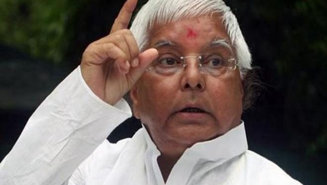 Lalu Prasad Yadav