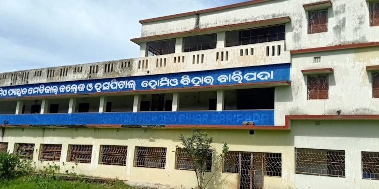 Mayurbhanj homoeopathic college stares at uncertain future
