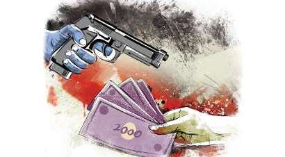 Miscreants rob two brothers of money, gold jewellery at gunpoint in Bolangir