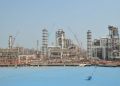Paradip refinery