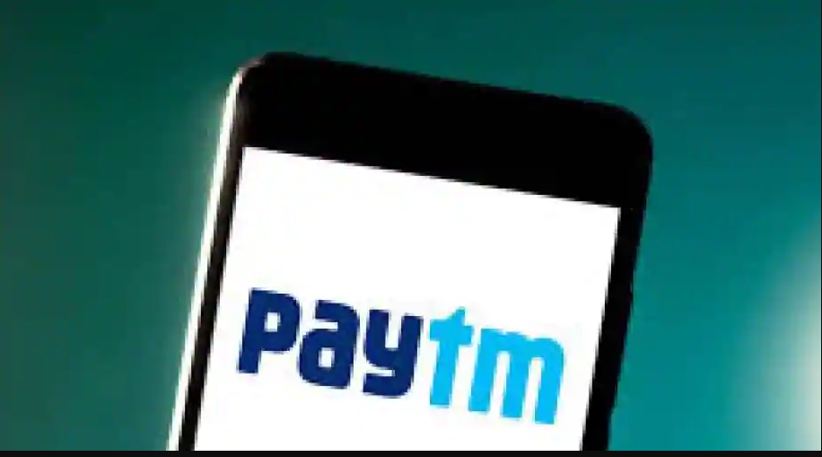 Paytm