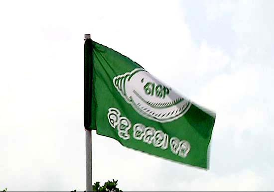 Problems Mount For BJD Ahead Of Bypolls To The Tirtol Assembly 