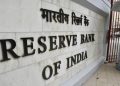 Reserve Bank of India