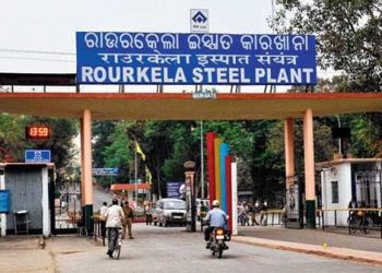 Rourkela Steel Plant