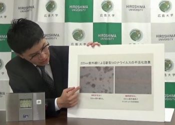 Hiroshima University researchers found that using Ultraviolet C light with a 222 nm wavelength effectively kills the SARS-CoV-2 (Photo: Hiroshima University)