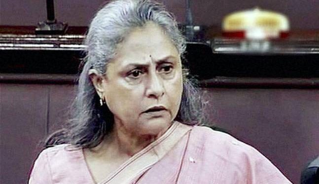 Netizens trolled Bachchans after Jaya Bachchan's Parliament speech