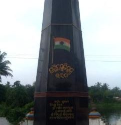 ‘Rakta Teertha’ Eram remembers its fallen freedom martyrs of 1942